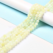 Natural New Jade Beads Strands, Grade AB+, Round, 8~8.5mm, Hole: 1.2mm, about 45~47pcs/strand, 14.76~15.08 inch(37.5~38.3cm)(G-F716-04B)