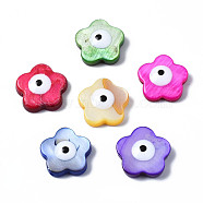 Natural Freshwater Shell Beads, with Enamel, Dyed, Flower with Evil Eye, Mixed Color, 12~13x12~13x3mm, Hole: 0.8mm(SHEL-S278-007)