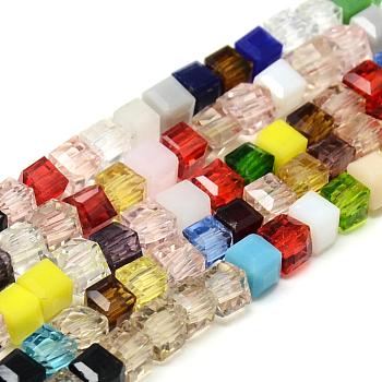 Faceted Transparent Glass Cube Beads Strands, Mixed Color, 4x4x4mm, Hole: 1mm, about 100pcs/strand, 17 inch