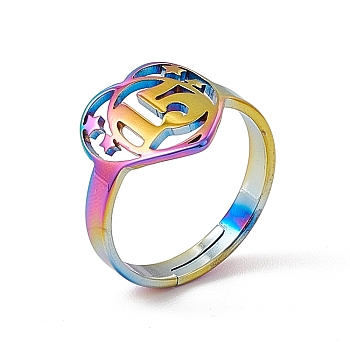 Ion Plating(IP) 201 Stainless Steel Heart with Number 15 Adjustable Ring for Women, Rainbow Color, US Size 6(16.5mm)