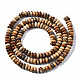 Chapelets de perles en jaspe avec images naturelles(G-S366-094)-2