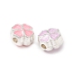 Alloy Enamel Beads(FIND-B063-04S)-2