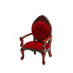 Miniature Wooden Vintage Armchair Backrest Chair, for Dollhouse Accessories Pretending Prop Decorations, FireBrick, 56x47x85mm(MIMO-PW0001-094B)