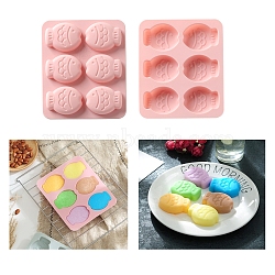 Food Grade Silicone Molds, Fondant Molds, For DIY Cake Decoration, Chocolate, Candy, UV Resin & Epoxy Resin Jewelry Making, Goldfish, Pink, 165x140x15mm, Goldfish: 57.5x44.5mm(DIY-I021-10)