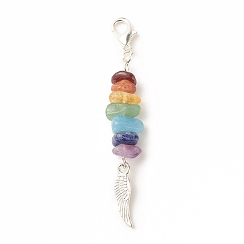 Chakra Theme Natural Gemstone Pendant Decorations, with Alloy Lobster Claw Clasps, Wing Pendant, 5.85cm