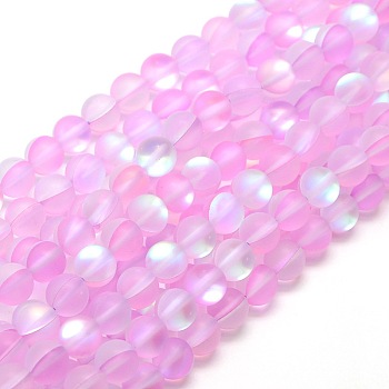 Synthetic Moonstone Beads Strands, Holographic Beads, Half AB Color Plated, Frosted, Round, Pearl Pink, 6mm, Hole: 1mm, about 60pcs/strand, 15 inch