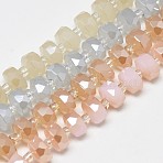 Electroplate Glass Beads Strands, Imitation Jade Glass, Rainbow Plated, Faceted, Flat Round, Mixed Color, 7~8x5mm, Hole: 1mm, about 78~80pcs/strand, 20.86~21.65 inch(53~55cm)(EGLA-Q083-8mm-C)