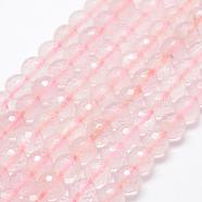 Natural Rose Quartz Beads Strands, Round, Faceted, 8mm, Hole: 1mm, about 47pcs/strand, 15.1 inch(38.5cm)(G-P322-26-8mm)