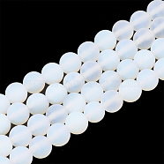 Opalite Beads Strands, Frosted, Round, 6mm, Hole: 1mm, about 63pcs/strand, 15.5 inch(G-T106-338)