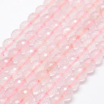 Natural Rose Quartz Beads Strands, Round, Faceted, 8mm, Hole: 1mm, about 47pcs/strand, 15.1 inch(38.5cm)
