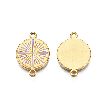 304 Stainless Steel Enamel Connector Charms, Real 18K Gold Plated, Flat Round, Lilac, 21x15x2mm, Hole: 1.8mm