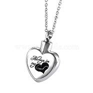 Heart with Word Stainless Steel Pendant Necklaces, Urn Ashes Necklaces, Stainless Steel Color, no size(YK3384-1)