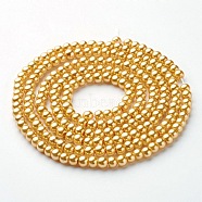 Glass Pearl Beads Strands, Pearlized, Round, Khaki, 4~5mm, Hole: 0.8~1mm, about 216pcs/strand, 32 inch(X-HY-4D-B28)