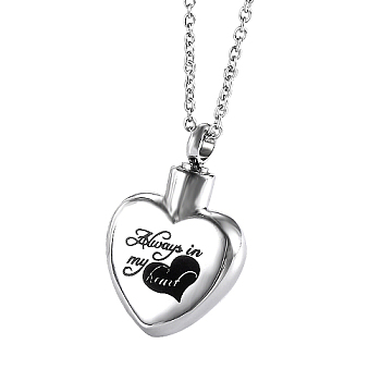 Heart with Word Stainless Steel Pendant Necklaces, Urn Ashes Necklaces, Stainless Steel Color, no size