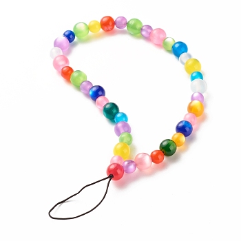 Round Resin Beads Mobile Straps, Imitation Cat Eye, Braided Nylon Thread, Colorful, 21cm