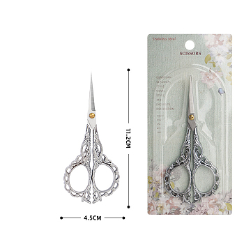 Stainless Steel Scissors, Embroidery Scissors, Sewing Scissors, with Zinc Alloy Handle, Stainless Steel Color, 112x45mm