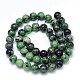 Round Natural Ruby in Zoisite Bead Strands(G-F222-11-10mm)-3