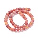 Natural & Dyed Crackle Agate Bead Strands(G-T056-8mm-05)-3