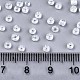 6/0 perles de rocaille en verre(SEED-A016-4mm-201)-4