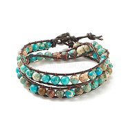 Round Natural Imperial Jasper(Dyed) Braided Wrap Bracelet, Gemstone Two Loops Bracelet for Women, Sky Blue, 17-3/8 inch(44cm)(BJEW-JB08175)