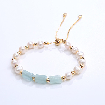 Natural Aquamarine & Plastic Imitation Pearl Bead Slider Bracelets, Adjustable Brass Bead Bracelets for Women, 