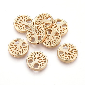 Alloy Beads, Flat Round with Tree of Life, Lead Free & Nickel Free & Cadmium Free, Matte Gold Color, 18x4mm, Hole: 1.5mm