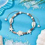 Summer Beach Starfish Turtle Adjustable Anklets, Dyed Synthetic Turquoise & Shell & Coconut Beaded Anklets, WhiteSmoke, Inner Diameter: 1-3/4 inch(45mm)~3-1/2 inch(88mm)(AJEW-AN00634-02)