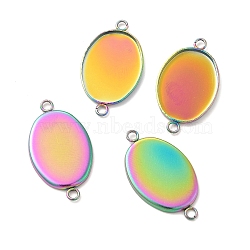 Ion Plating(IP) 304 Stainless Steel Cabochon Connector Settings, Plain Edge Bezel Cups, Oval, Rainbow Color, Tray: 18.5x13.5mm, 25x14x1mm, Hole: 1.5mm(STAS-H394-01MC)