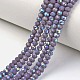 Electroplate Opaque Solid Color Glass Beads Strands(EGLA-A034-P1mm-L10)-1