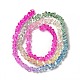 Transparent Glass Bead Strands(X-GLAA-H023-02B)-3