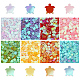 16000Pcs 8 Colors Shining Nail Art Glitter(MRMJ-OC0003-35)-1
