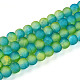 Crackle Glass Beads(X1-GLAA-N009-6mm-10)-1