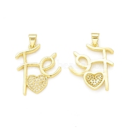 Rack Plating Brass Micro Pave Clear Cubic Zirconia Pendants, Cadmium Free & Lead Free, Long-Lasting Plated, Word Fe & Heart Charm, Real 18K Gold Plated, 25x21x2.5mm, Hole: 4x3.5mm(KK-C011-07G)