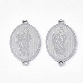 201 Stainless Steel Links connectors, Laser Cut Links, Oval with Jesus, Stainless Steel Color, 21.5x12.5x1mm, Hole: 1.2mm