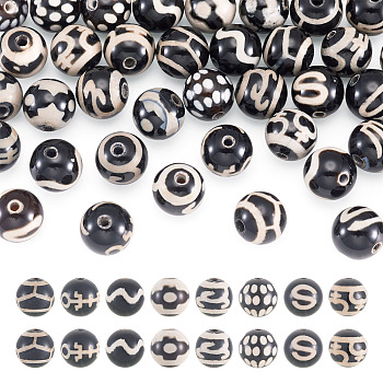 48Pcs 8 Styles Tibetan Style dZi Beads, Natural Agate Beads, Round, Black, Dyed & Heated, Mixed Patterns, 8mm, Hole: 1mm, 6pcs/style