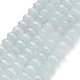 Natural White Jade Beads Strands(GG-CBA9106-03L)-2