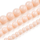 Opaque Solid Color Glass Beads Strands(X-GLAA-T032-P8mm-09)-4