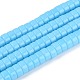 Opaque Solid Color Glass Beads Strands(GLAA-N026-3x6mm-15)-1