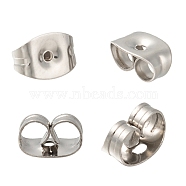 201 Stainless Steel Friction Ear Nuts, Stainless Steel Color, 5x3.5x2.5mm, Hole: 1mm(STAS-S028-10)