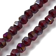Electroplate Transparent Glass Beads Strands, Frosted, Rainbow Plated, Faceted, Lantern, Coconut Brown, 7x7.8x7.5mm, Hole: 1.5mm, about 72pcs/strand, 20.79''(52.8cm)(EGLA-I018-HR03)