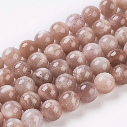 Natural Sunstone Beads Strands, Round, Sandy Brown, 8mm, Hole: 1mm, about 24pcs/strand, 7.8 inch(X-G-G099-8mm-14)