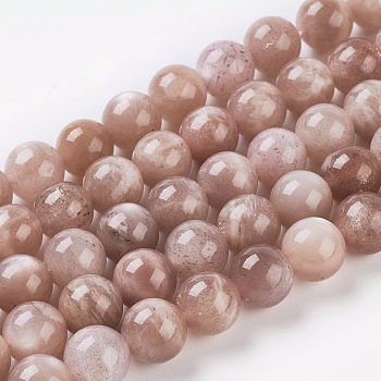 Natural Sunstone Beads Strands, Round, Sandy Brown, 8mm, Hole: 1mm, about 24pcs/strand, 7.8 inch