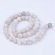 Natural Agate Beads Strands(G-Q462-6mm-09)-2