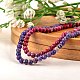 2 Strands 2 Colors Natural American Turquoise Beads Strands(G-SZ0001-34A)-5