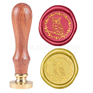 Wax Seal Stamp Set, Sealing Wax Stamp Solid Brass Head,  Wood Handle Retro Brass Stamp Kit Removable, for Envelopes Invitations, Gift Card, Owl Pattern, 83x22mm, Head: 7.5mm, Stamps: 25x14.5mm(AJEW-WH0131-454)