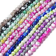 Drawbench & Baking Painted Glass Beads Strands, Round, Mixed Color, 8mm, Hole: 1mm, about 106pcs/strand, 31.4 inch(GLAA-S176-M)