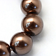 Baking Painted Pearlized Glass Pearl Round Bead Strands(HY-Q330-8mm-52)-3