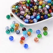 Handmade Silver Foil Glass Beads, Round, Mixed Color, 7.5~8.5mm, Hole: 1mm(FOIL-R054-M)