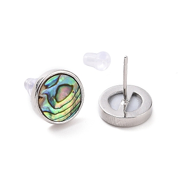 Brass Stud Earrings, with Abalone Shell/Paua Shell and Ear Nuts, Flat Round, Platinum, 11.5x2.5mm, Pin: 0.8mm