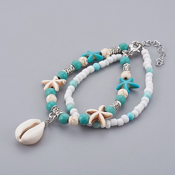 Cowrie Shell Multi-strand Bracelets, with Turquoise(Dyed) Beads and Glass Seed Beads, Tibetan Style Alloy Beads, Zinc Alloy Lobster Claw Clasps, Turquoise(Dyed), 7-1/4 inch(18.5cm)